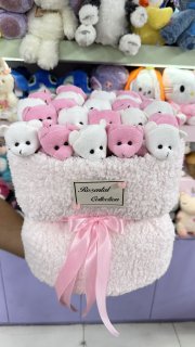 بوکت خرسی ۳۰عددی