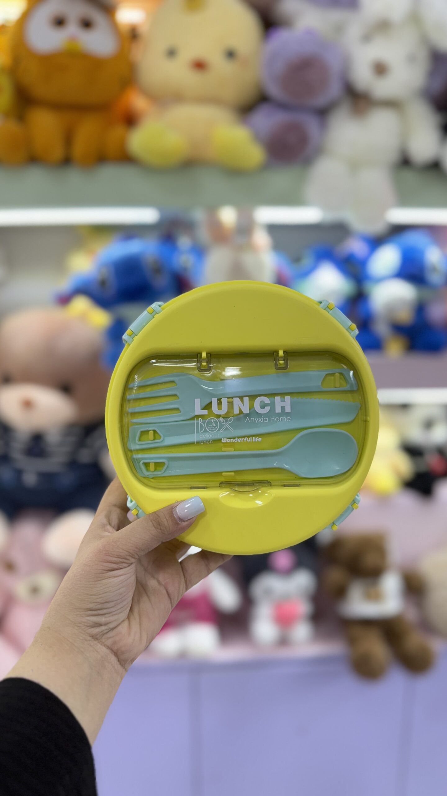 ظرف غذای گرد