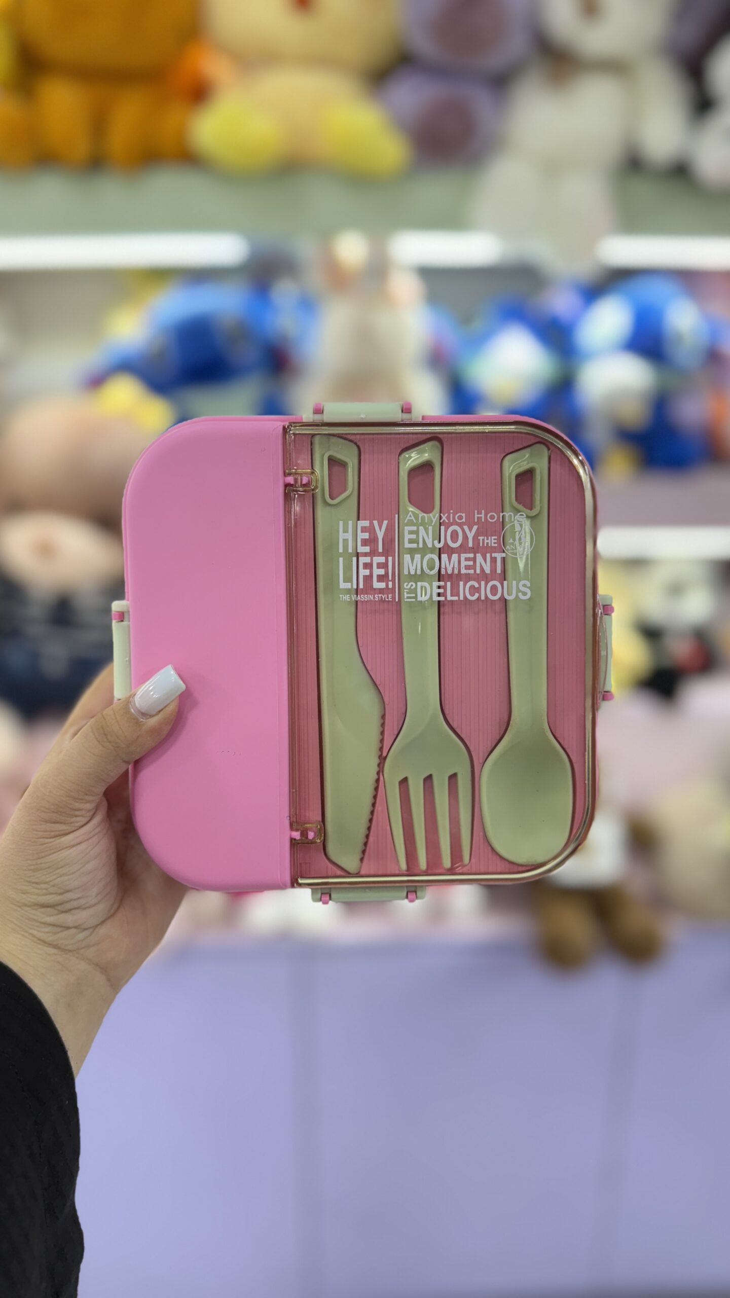 ظرف غذای مربع