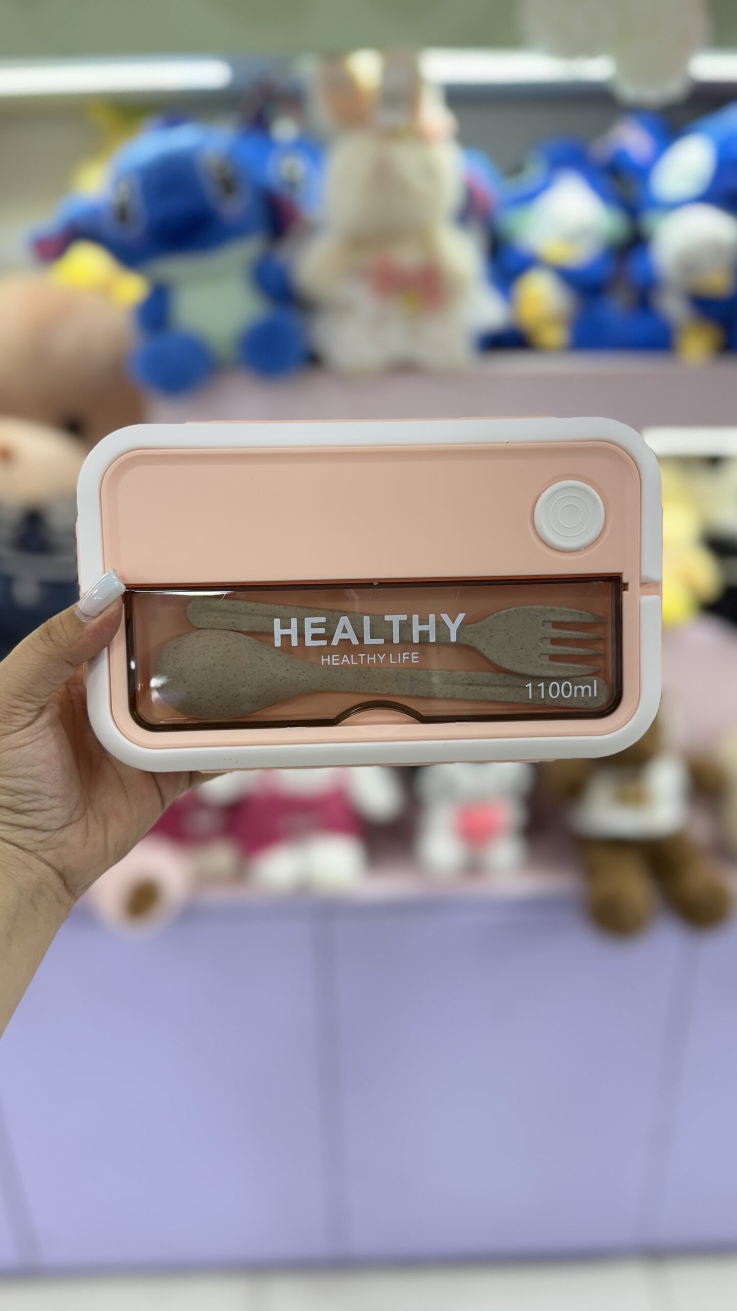 ظرف غذای مستطیل