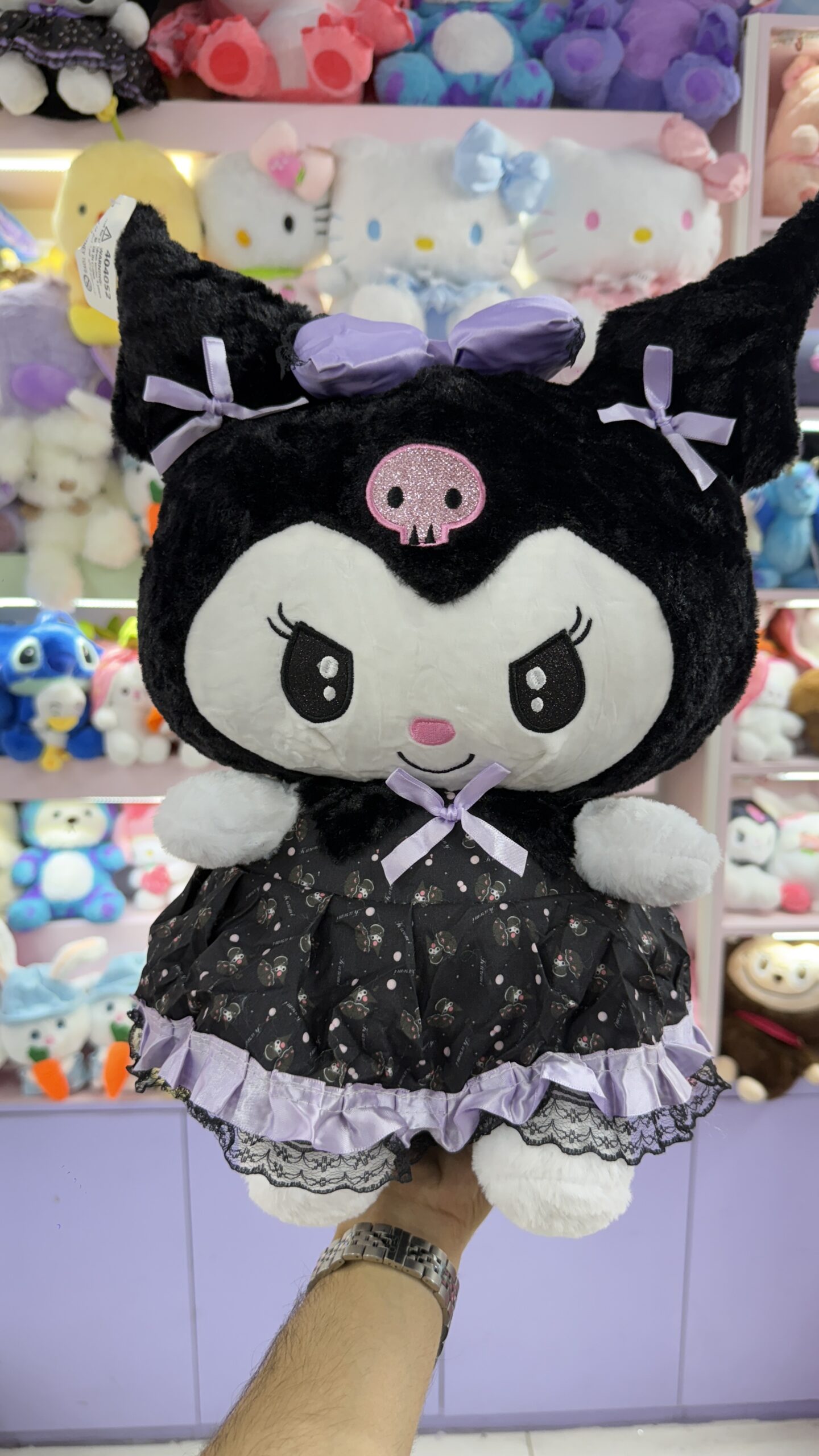 عروسک کرومی