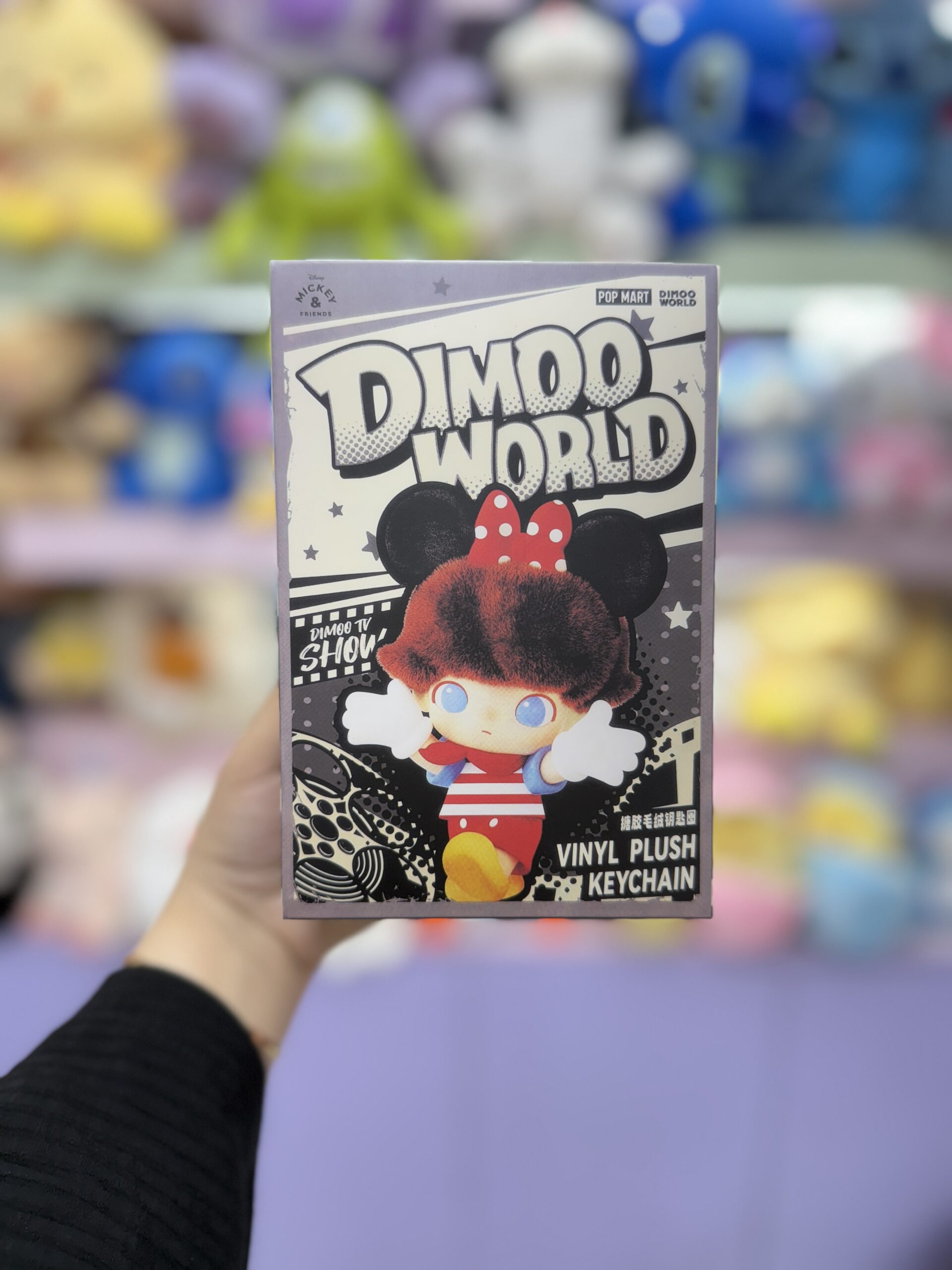 بلایند باکس دیمو