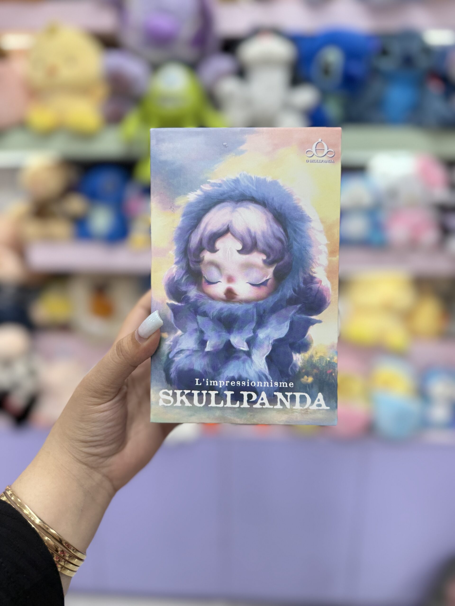 اسکول پاندا ابی