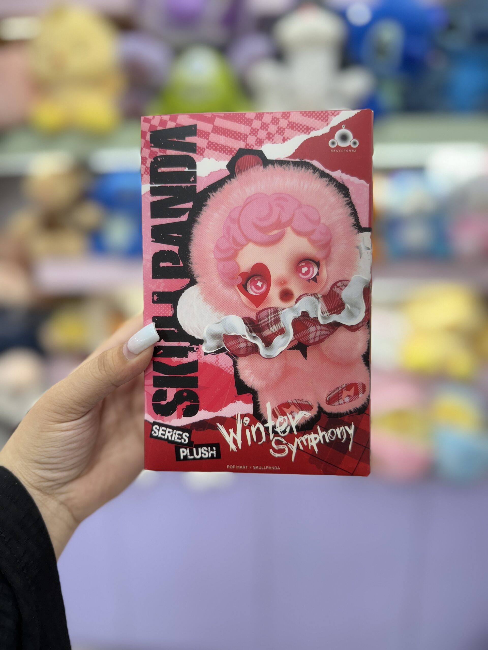 بلایند باکس اسکول پاندا قرمز