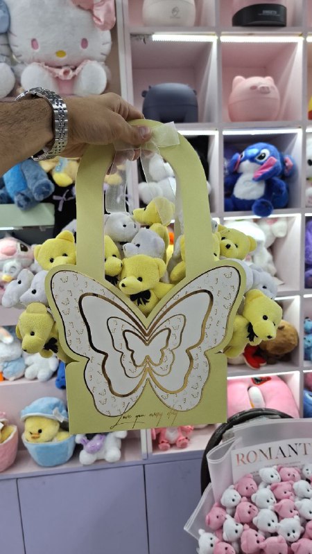 سبد عروسکی 16 عددی