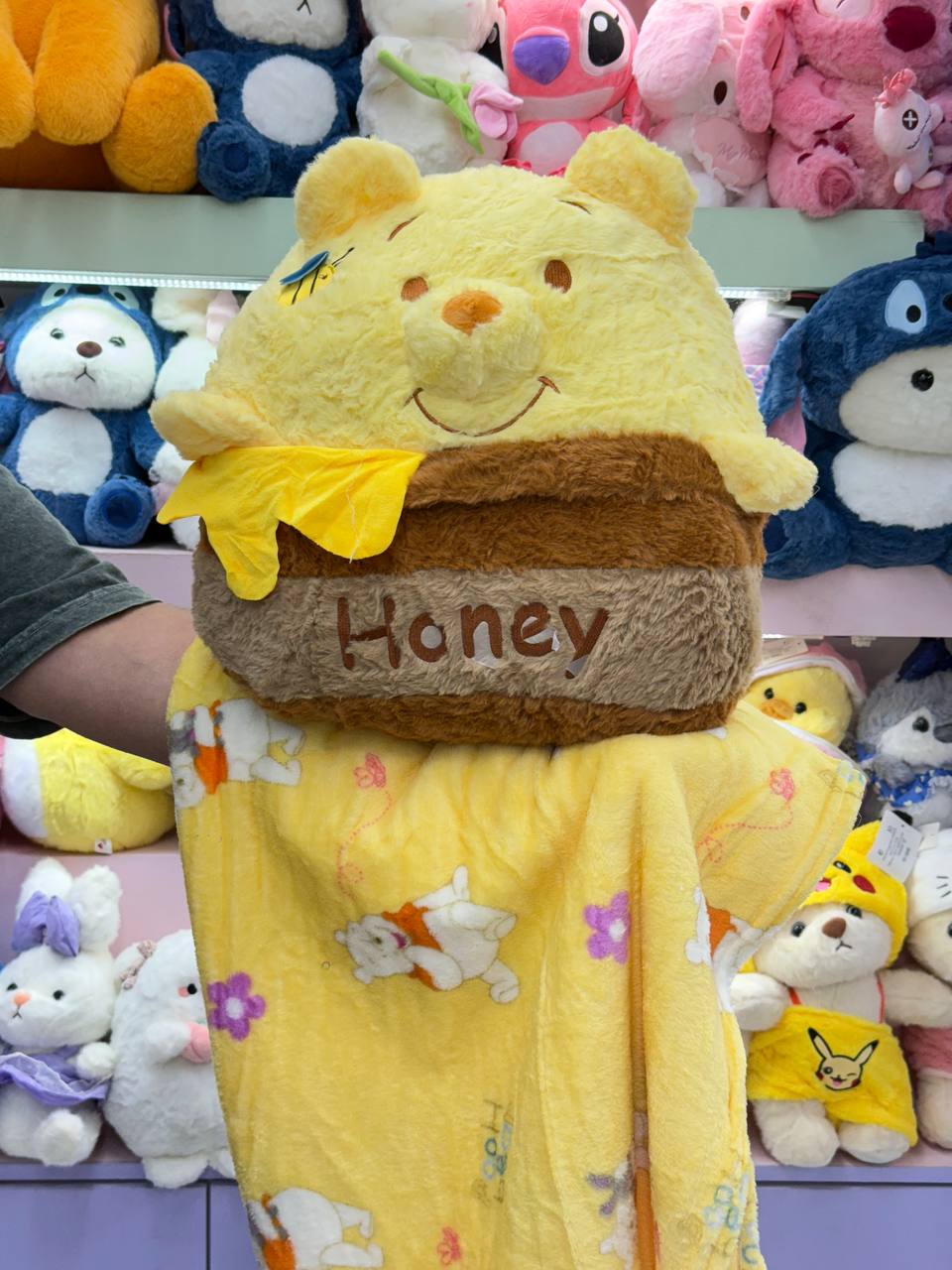 پتو بالشتی پو