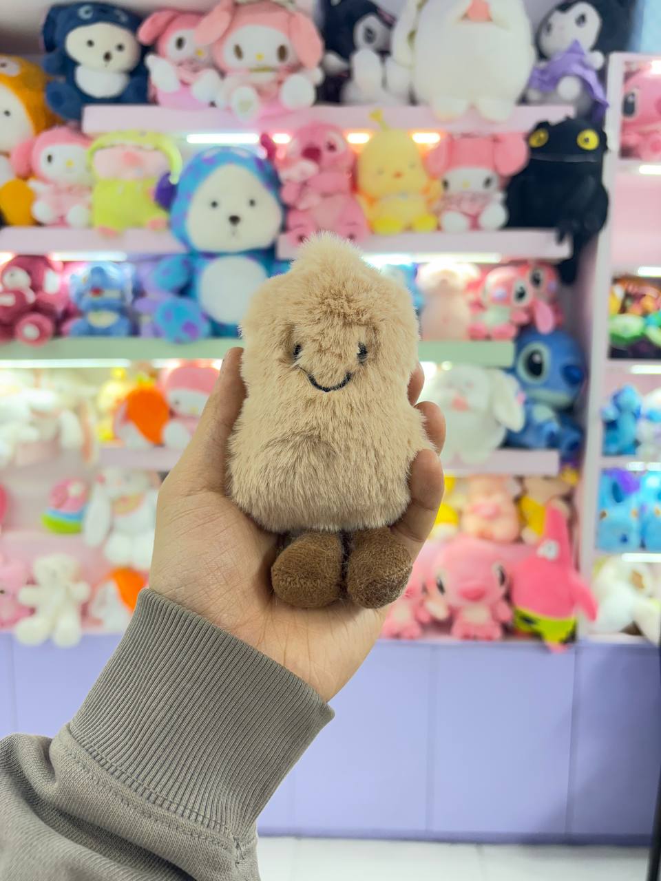 جاکلیدی بادام زمینی