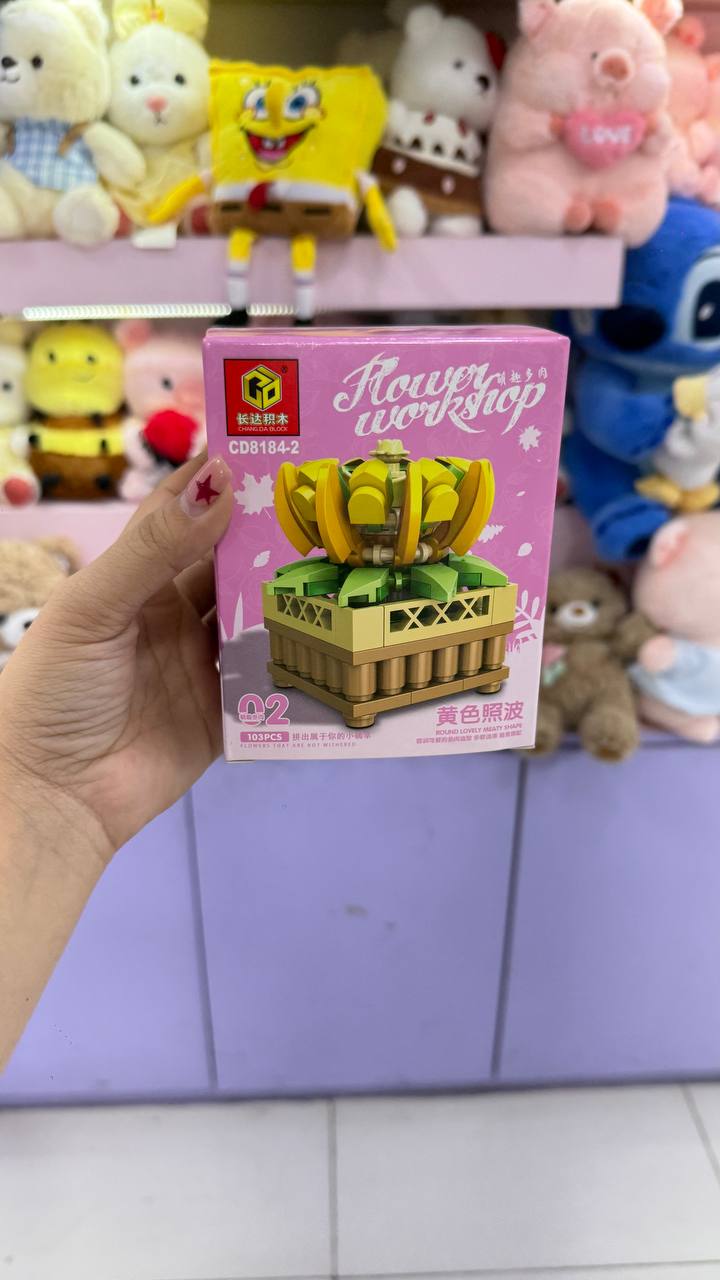 گل لگویی زرد گلدانی Flower Workshop مدل CD8184-2